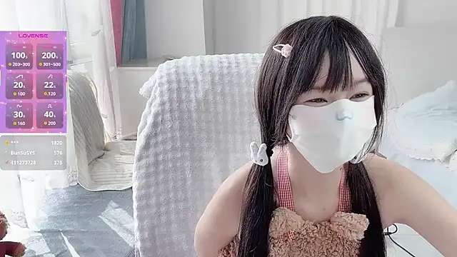 _nannan_ Show Webcam