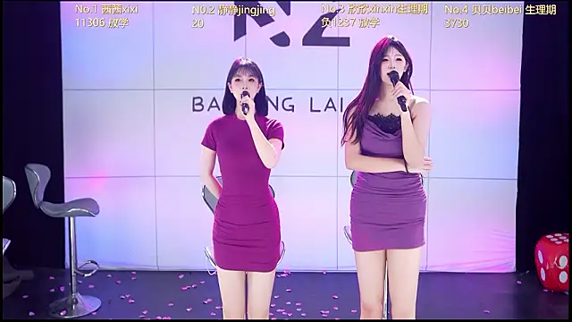 Chat XXX ao vivo de Neza-002