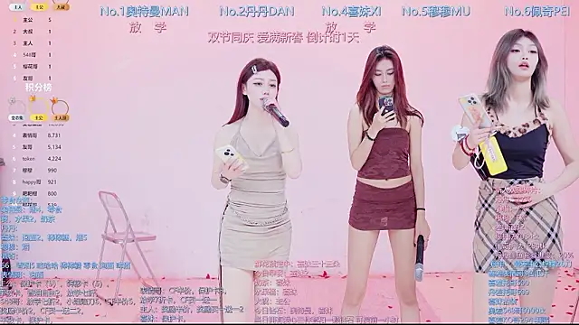 Luckygirls-339 现场XXX聊天