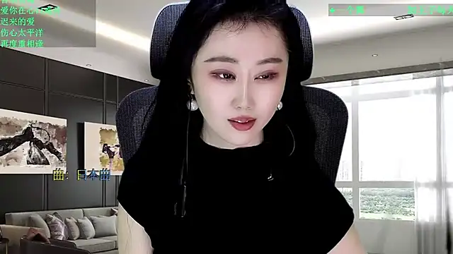 Sembang XXX Secara Langsung W-E-N-123