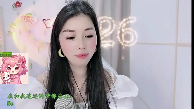HK_angelchloe Obrolan Langsung XXX