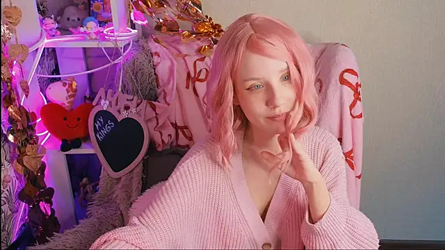 Chatroom XXX en direct de sarakaell