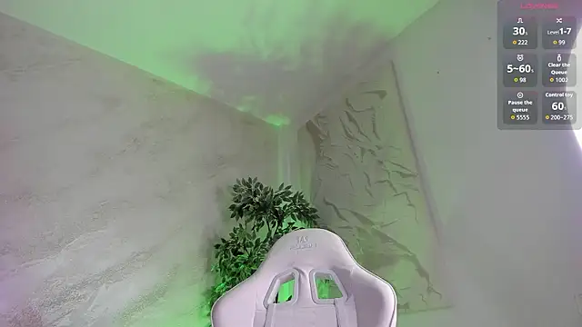 Chat XXX Live lissababe1