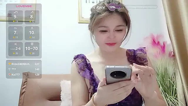 Summer-C Show Webcam