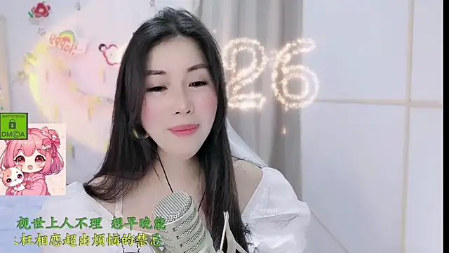 HK_angelchloe Live XXX-Chat