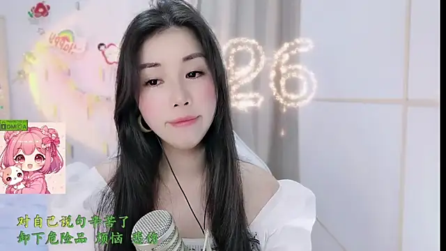 دردشة HK_angelchloe الجنسية المباشرة