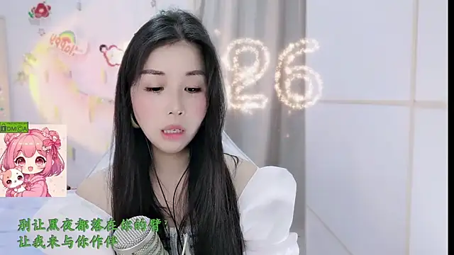 HK_angelchloe Chat XXX live