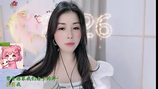 HK_angelchloe Adlı Modelin Canlı XXX Sohbeti