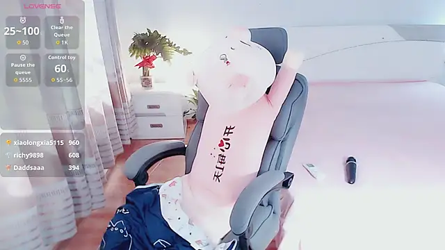 yaoyao-baby520 Chat XXX live