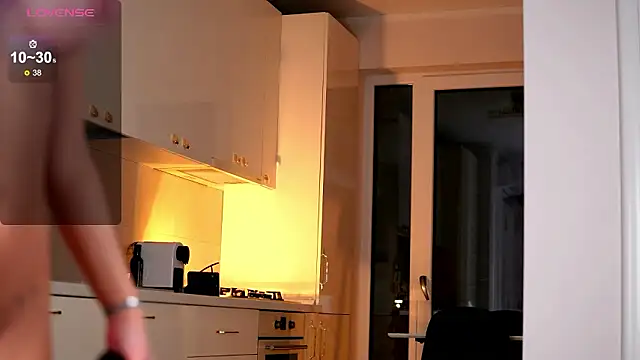 ElaraShine: онлайн-секс-чат