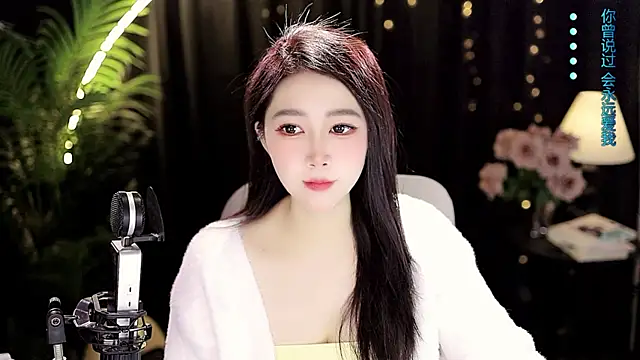 Sweet-Tea Adlı Modelin Canlı XXX Sohbeti