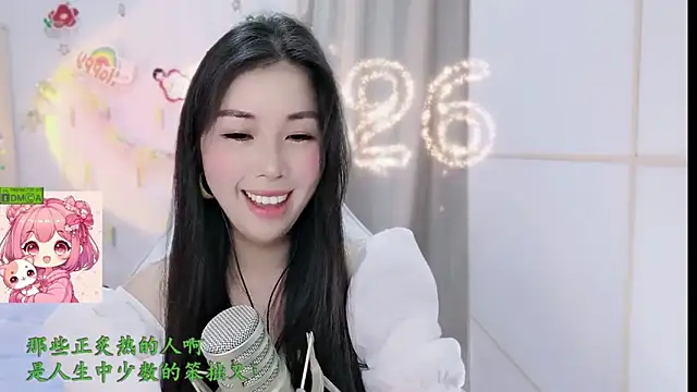 HK_angelchloe Chat XXX in diretta