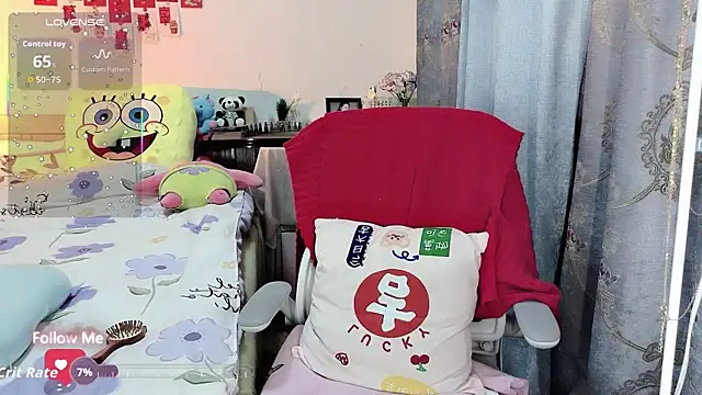 Chat XXX Live coffeecat-1111