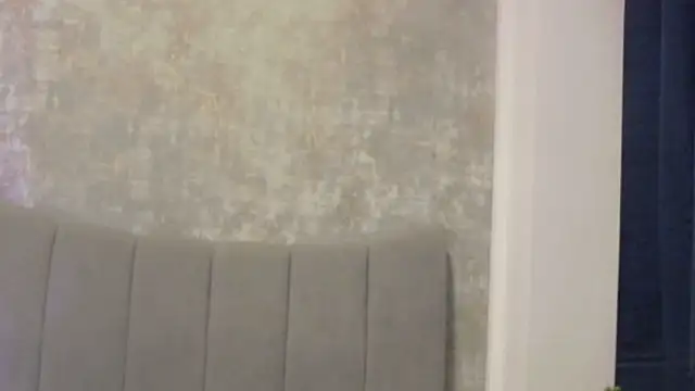 Czat XXX na żywo – AmisRayy