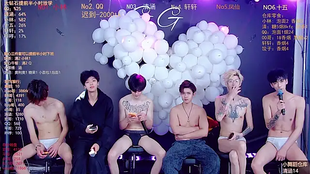 TNT-001 Live XXX-chat