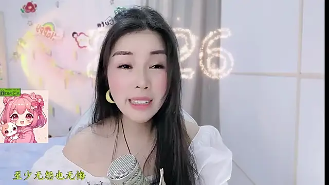 HK_angelchloe Live XXX-chat