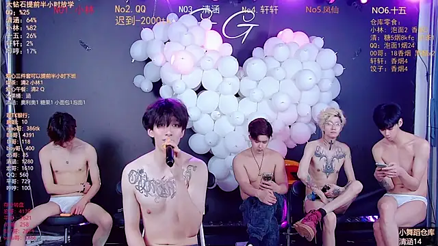 TNT-001 – Naživo XXX chat