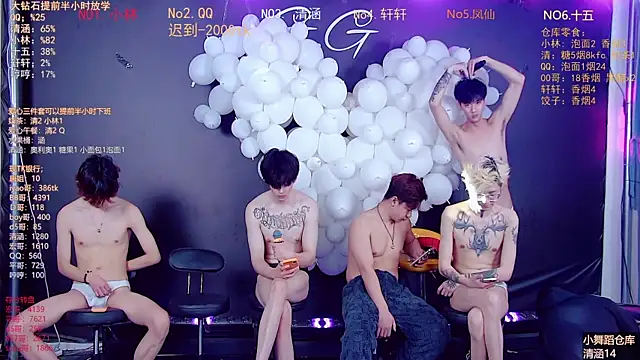 TNT-001 Live XXX Chat