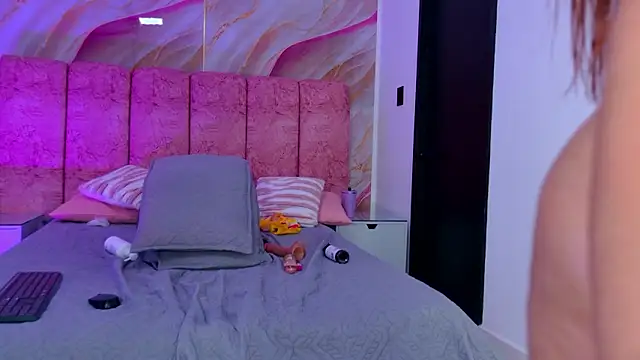 Онлайн чат XXX emmacurvy