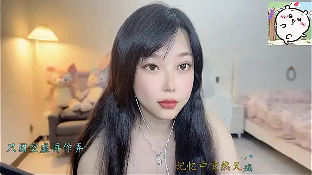 Love-feifei 网络视讯表演