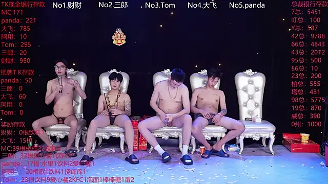 OUBA-boy Adlı Modelin Canlı XXX Sohbeti