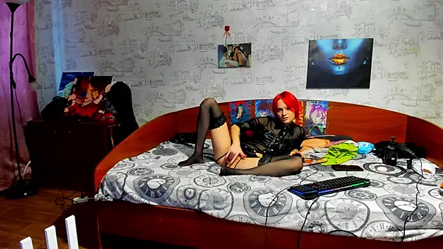 Онлайн чат XXX KagamiTayga