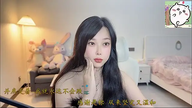 Love-feifei Live XXX-Chat