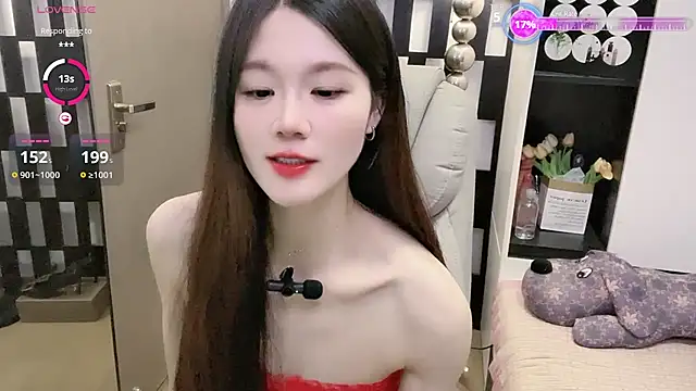 Yueyue-MM's Webcam Show