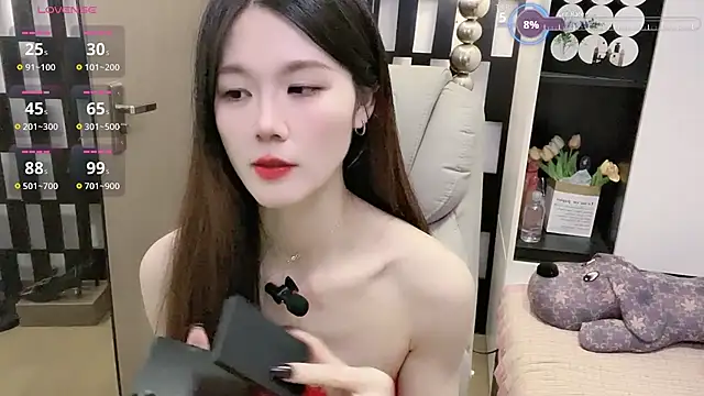 Yueyue-MM élő XXX-chatje