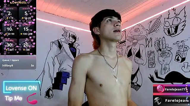 Онлайн чат XXX jeanfarelo