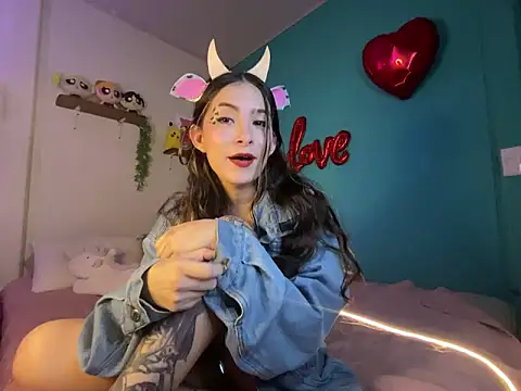 Онлайн чат XXX Miyufeet