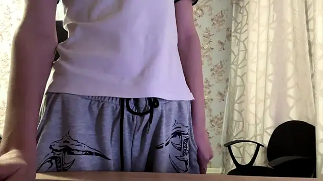 Czat XXX na żywo – PagedLard