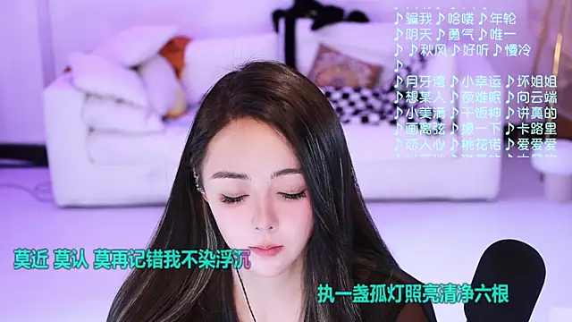 Онлайн чат XXX Potatosi