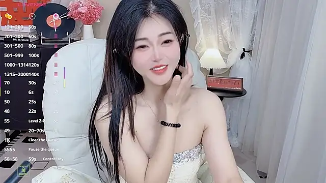 CeeKie 网络视讯表演