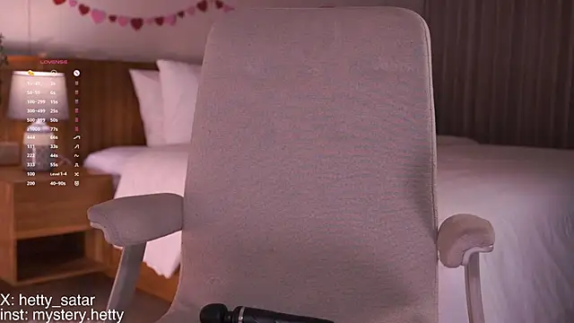 Hetty_satar: απευθείας συνομιλία ΧΧΧ