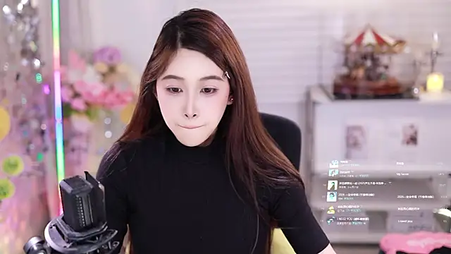 SleepArtist লাইভ XXX চ্যাট