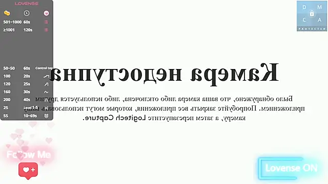 MinaDiamondd élő XXX-chatje