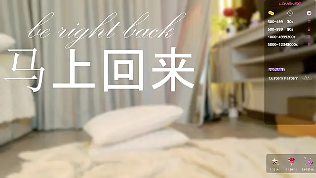 itsjoy_universex live XXX chat