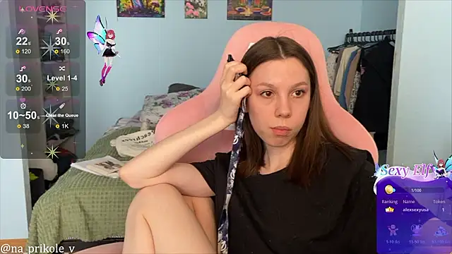 na_prikole_のライブXXXチャット