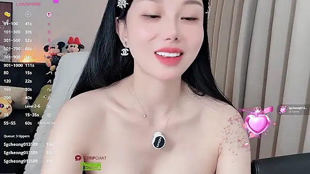 Sembang XXX Secara Langsung Xiatian520_