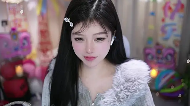 Cecily 라이브 XXX 채팅