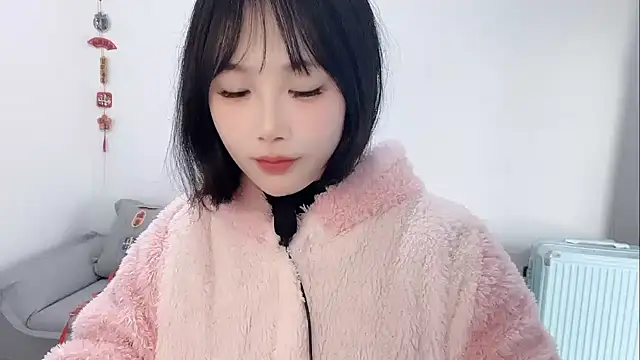 Pinkgirl520 élő XXX-chatje