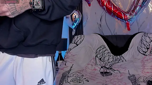 ELL_PBC: онлайн-секс-чат