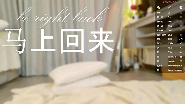 Chat XXX en directo de itsjoy_universex