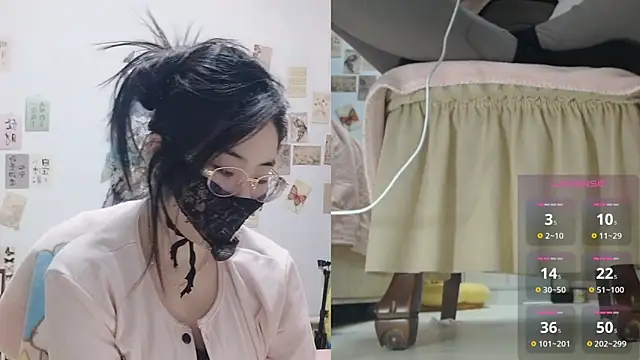 Chat XXX en directo de Ga2e-888