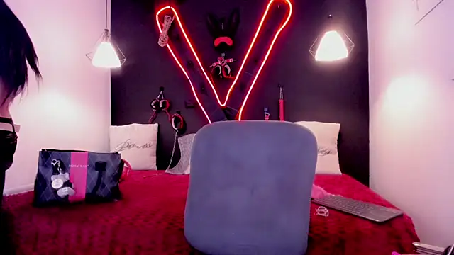 atenea_taylor_ 即時 XXX 聊天