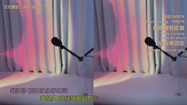 babykitty- 现场XXX聊天