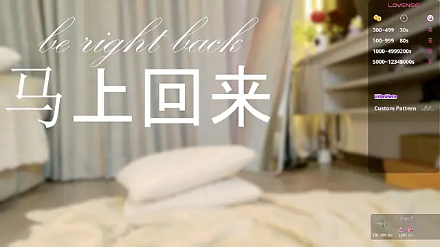 itsjoy_universex 现场XXX聊天