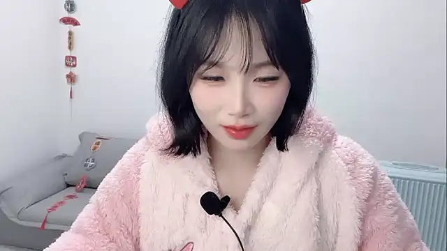 Pinkgirl520 élő XXX-chatje