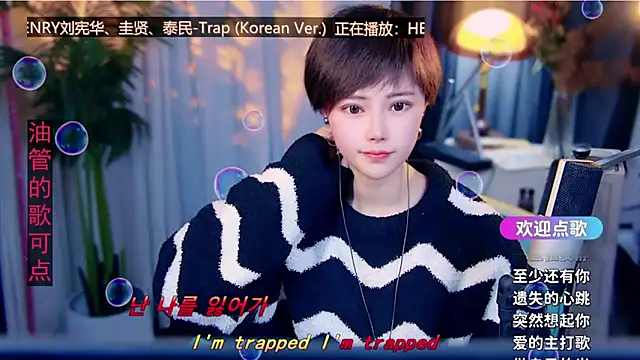 Chat XXX Live cherry-fa